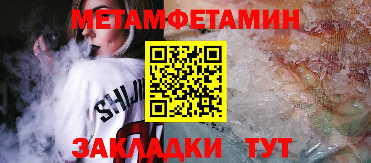 АМФ 98% Среднеуральск
