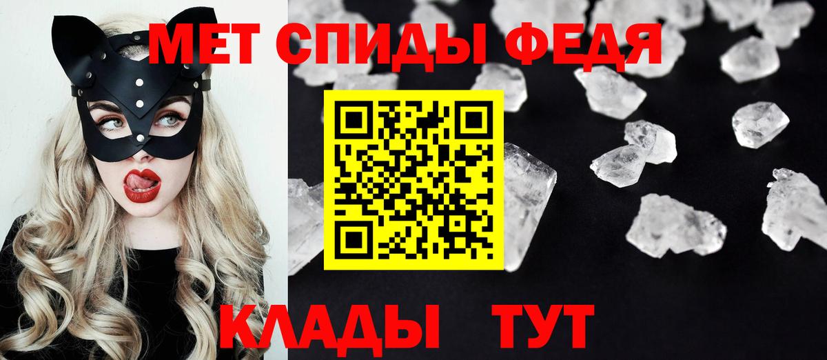 A PVP Среднеуральск