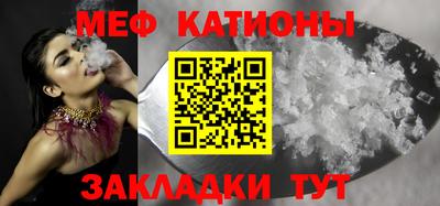 мескалин Тара