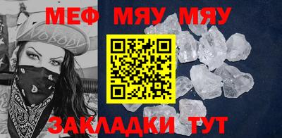 кокаин колумбия Татарск