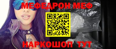 кокаин колумбия Татарск