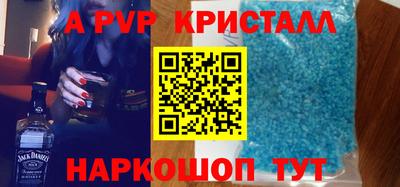 мескалин Тара