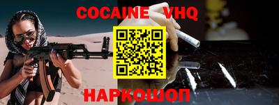 скорость mdpv Тулун