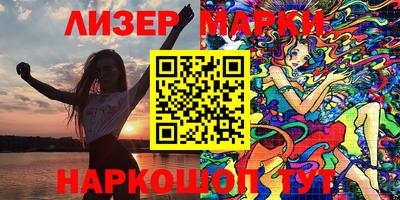мескалин Тара