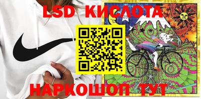кокаин колумбия Татарск