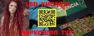 apvp Туймазы