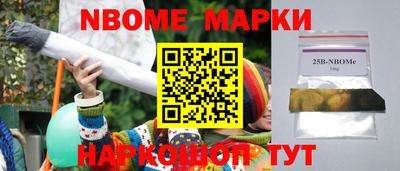 кокаин колумбия Татарск