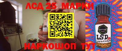 мескалин Тара