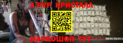 кокаин колумбия Татарск