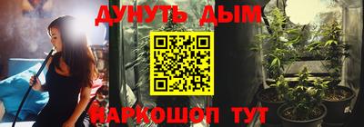 кокаин колумбия Татарск