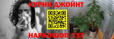 мескалин Тара