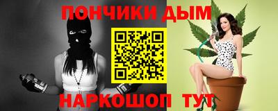 мескалин Тара