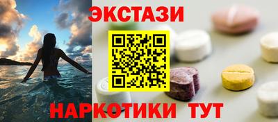дмт Тверь