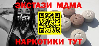 дмт Тверь