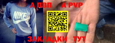 мескалин Тара