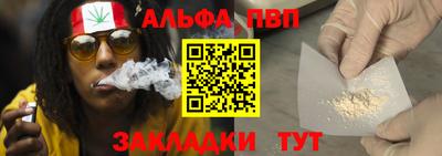 мескалин Тара