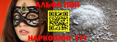 дмт Тверь