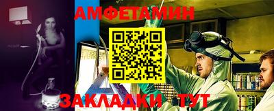 мескалин Тара