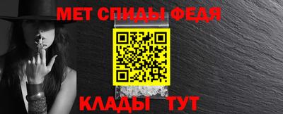 прущие грибы Тула