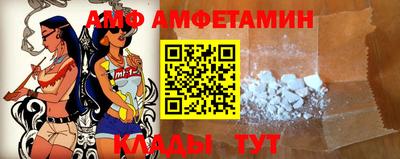 кокаин колумбия Татарск