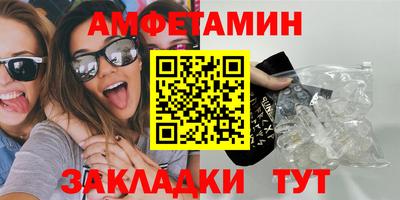 мескалин Тара