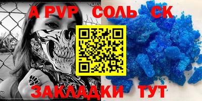 мескалин Тара