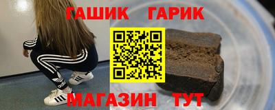 мескалин Тара