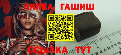 кокаин колумбия Татарск