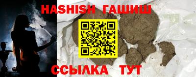 кокаин колумбия Татарск