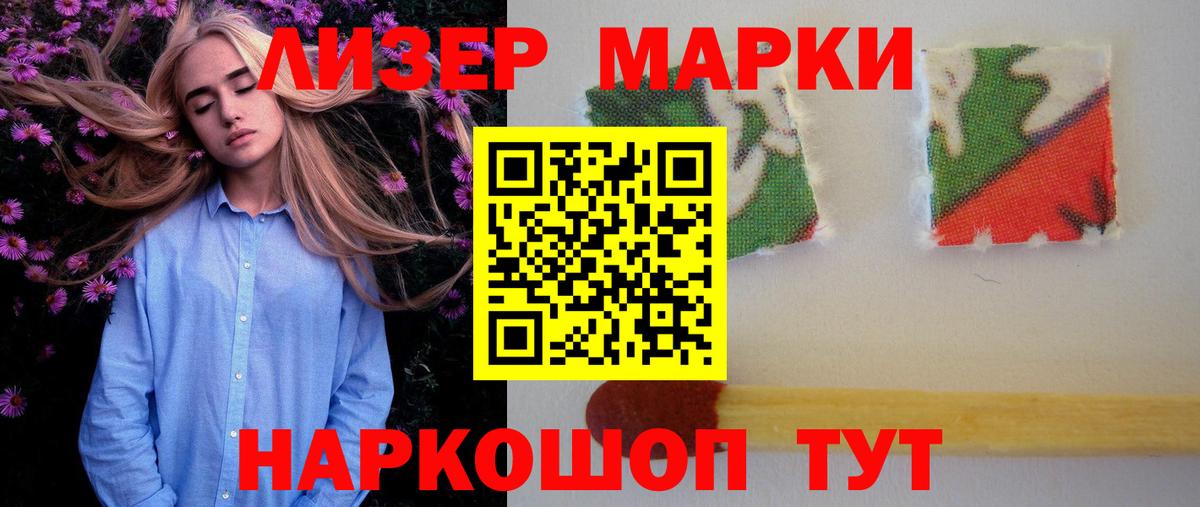 LSD-25 экстази кислота  Лсд 25 экстази  Среднеуральск  Вход с VPN 
